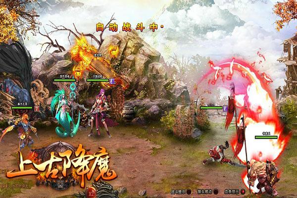 绯雨骑士团