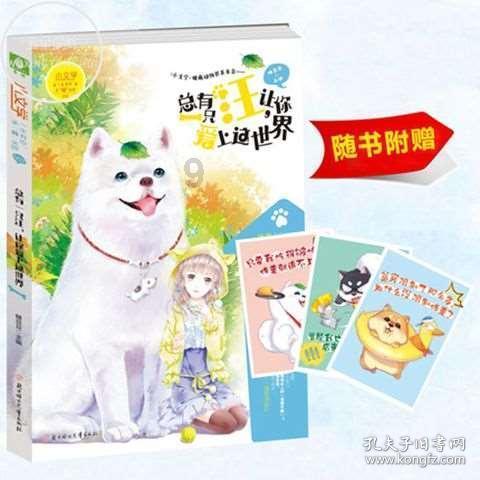 全国超20城 霸王茶姬联合故宫博物院开启“茶文化空间”巡展