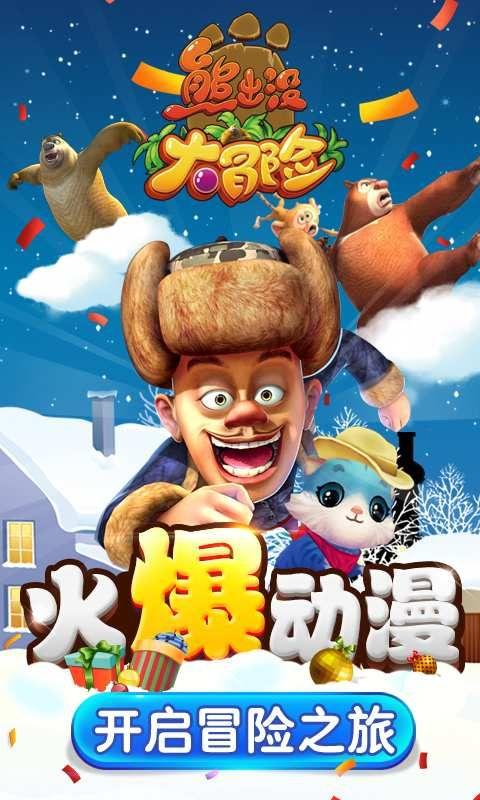 京杭运河名称中京指的是什么城市游戏画面