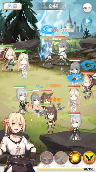 救援可爱少女