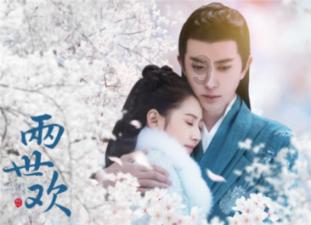 你会介意男朋友从未公开过恋情吗？游戏画面