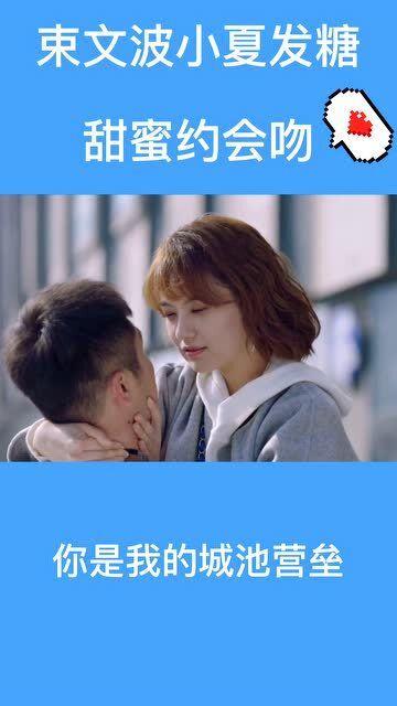 喜羊羊气球大战