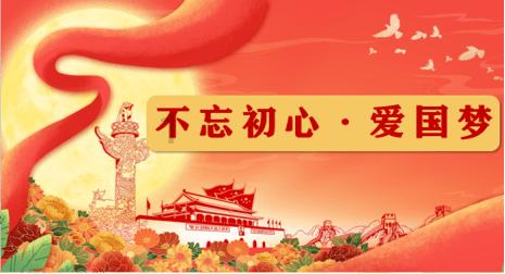 坚持早睡有哪些好处？游戏画面
