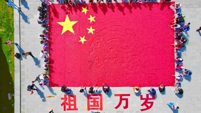 楚留香