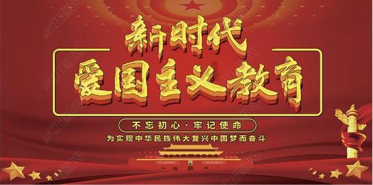 美好旧时光