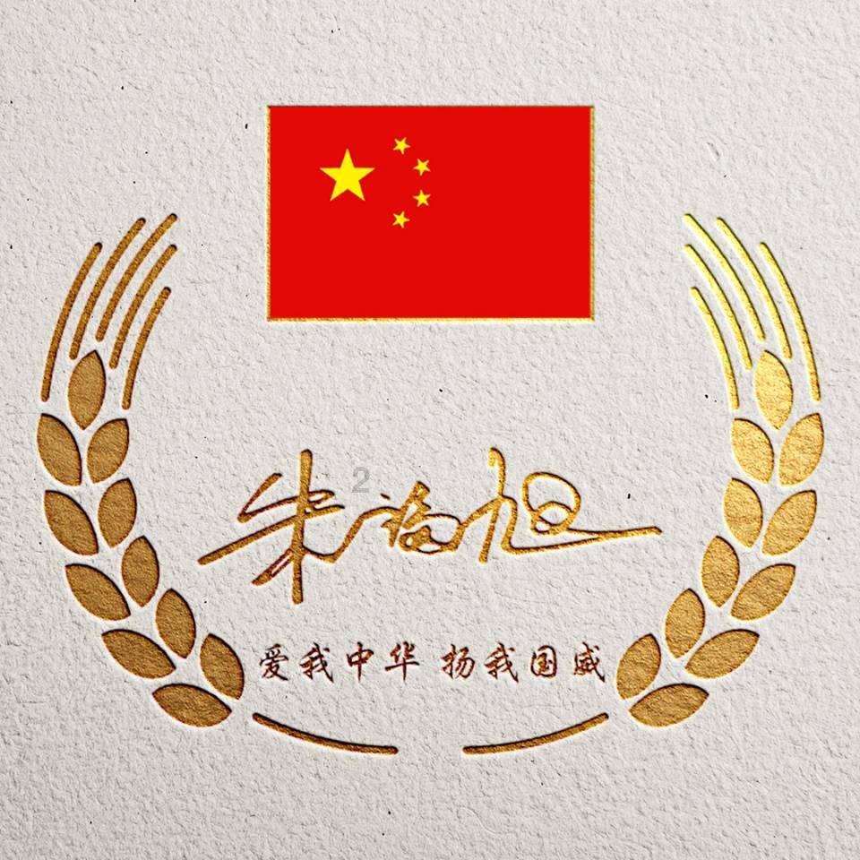 农场出逃大作战4