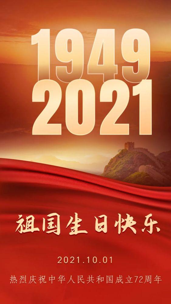 寻找迷路的松鼠