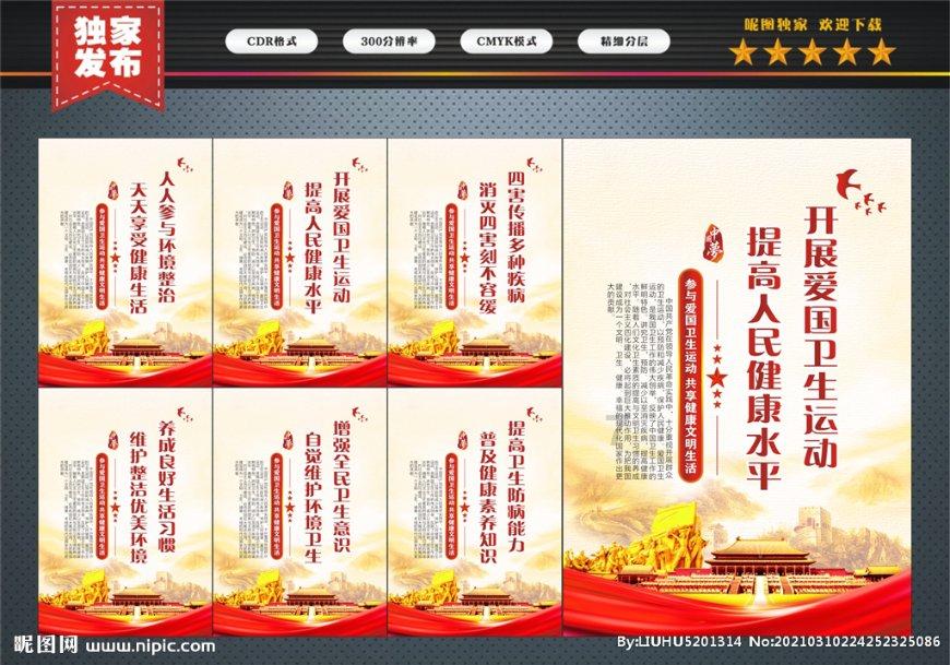 大人万万不可