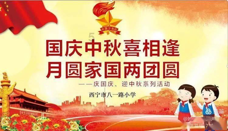 三个七怎么算等于50？游戏画面