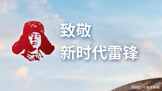 海滩棚屋逃生