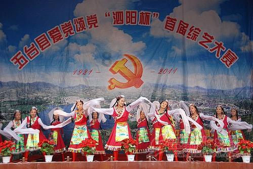 幽幽梦游记