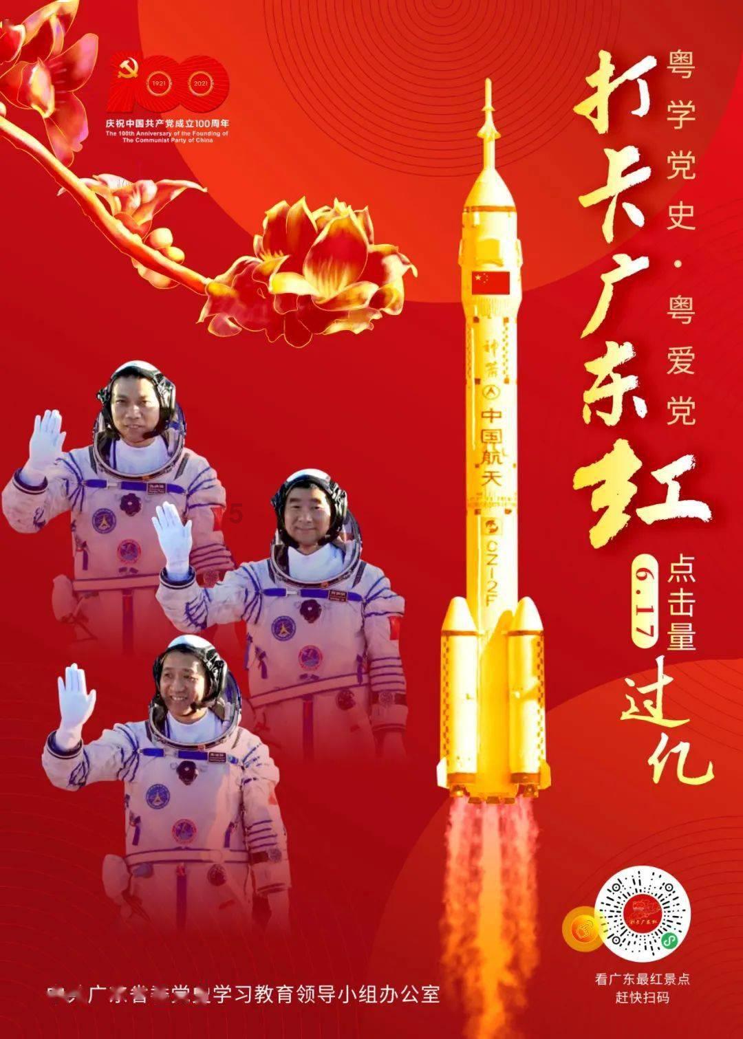 生死相随20年后,她说天气太冷,执意与丈夫离婚,晚年想复合遭拒