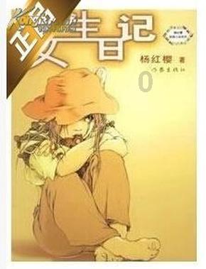 探索玛曲:开启自然与文化的融合之旅